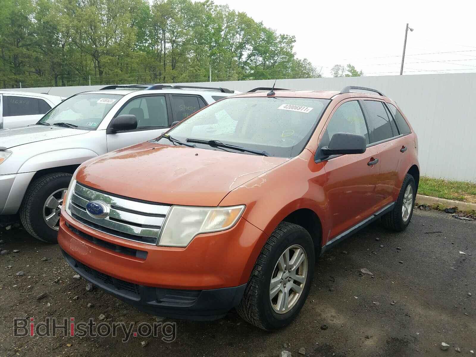 2007 FORD EDGE - VIN: 2FMDK46C67BB18126 - Photo 2
