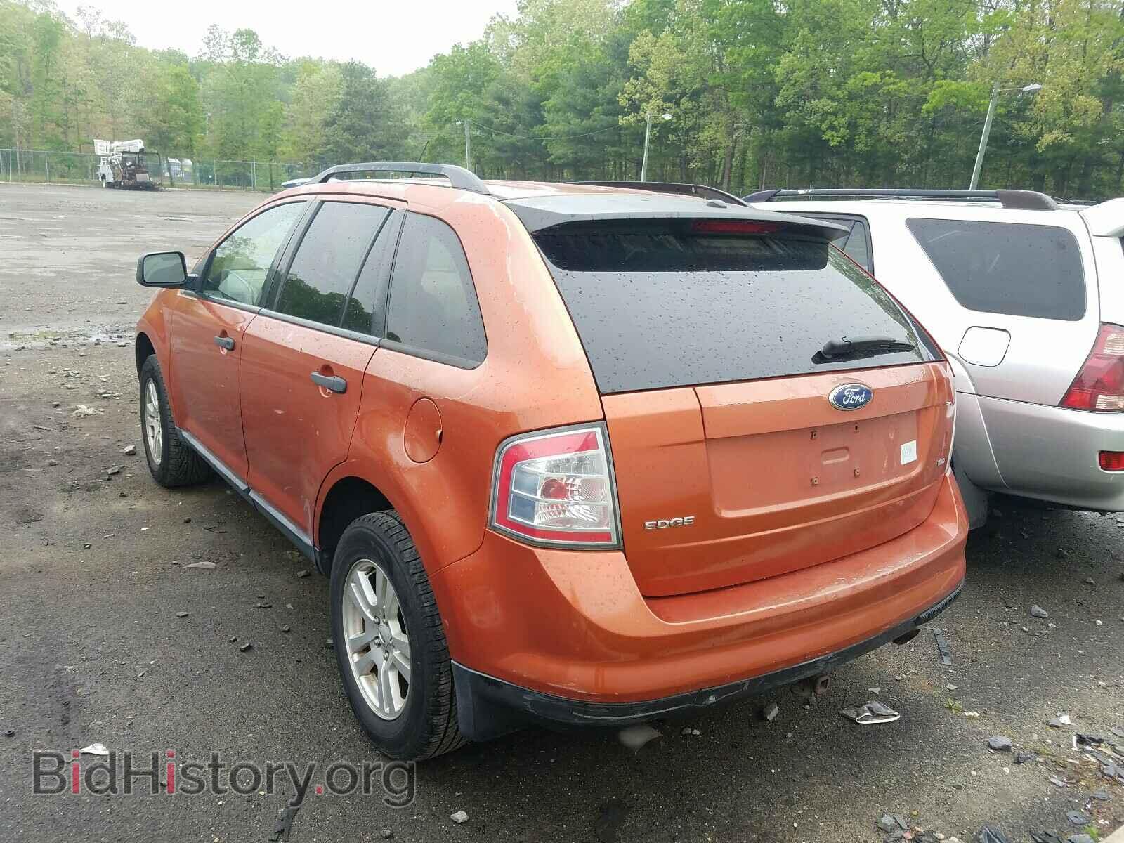 2007 FORD EDGE - VIN: 2FMDK46C67BB18126 - Photo 3