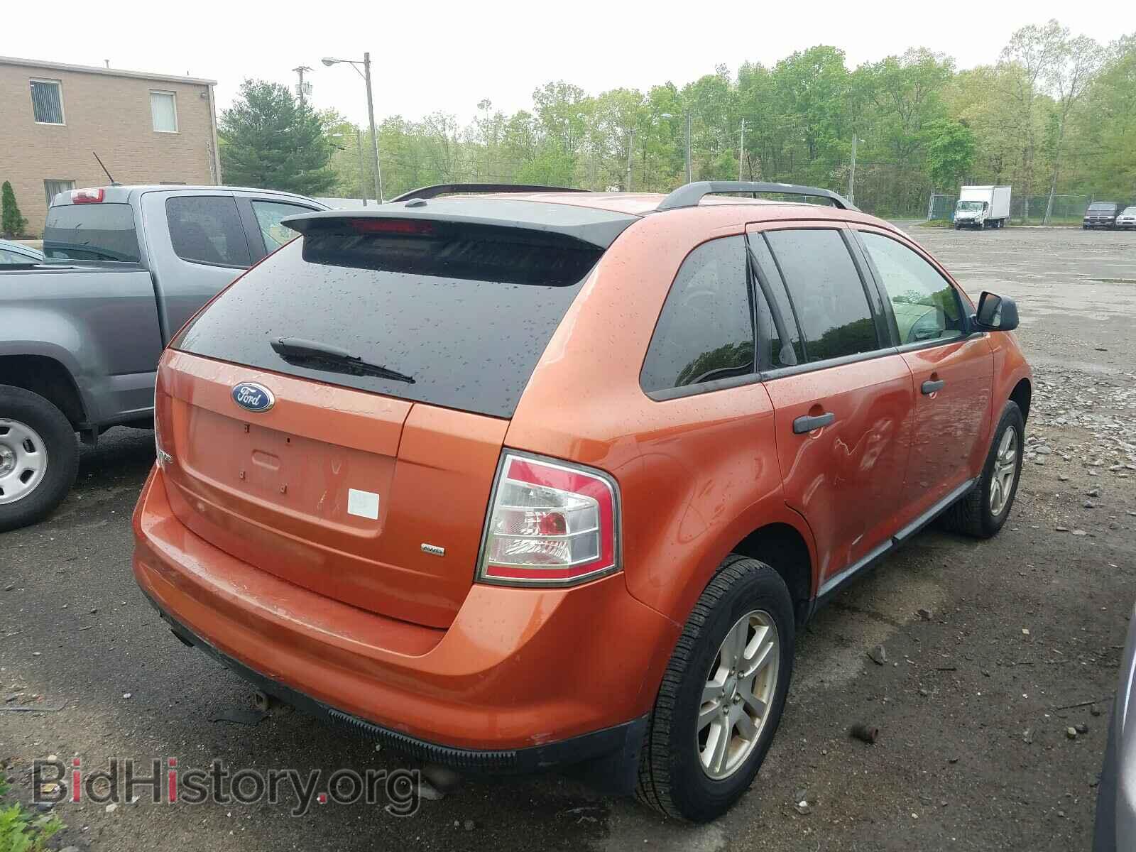 2007 FORD EDGE - VIN: 2FMDK46C67BB18126 - Photo 4