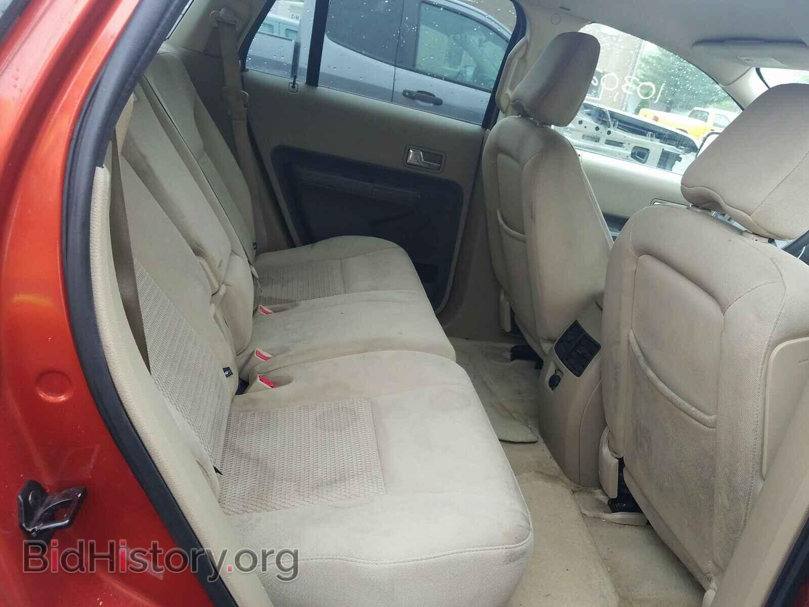2007 FORD EDGE - VIN: 2FMDK46C67BB18126 - Photo 6