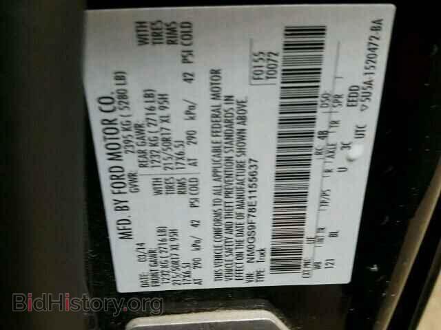 2014 FORD TRANSIT CO - VIN: NM0GS9F78E1155637 - Фото 10