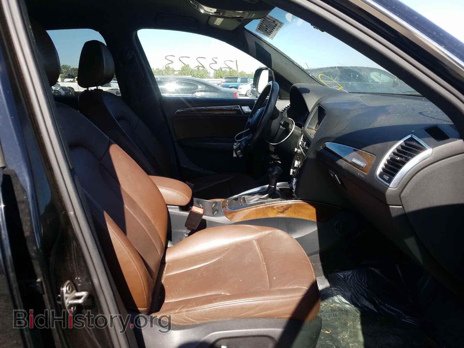 2013 AUDI Q5 - VIN: WA1CFAFP9DA054123 - Фото 5