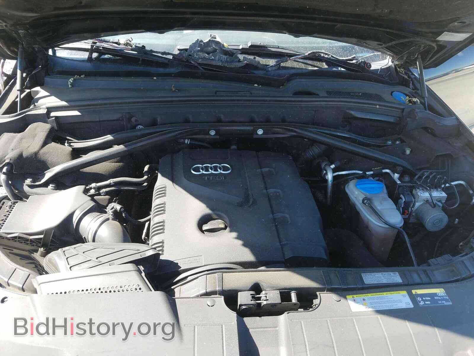 2013 AUDI Q5 - VIN: WA1CFAFP9DA054123 - Фото 7