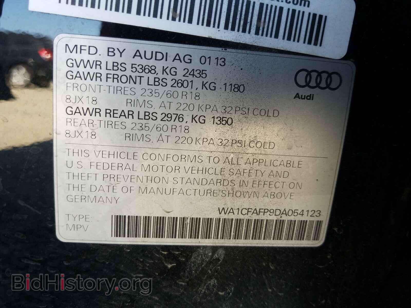 2013 AUDI Q5 - VIN: WA1CFAFP9DA054123 - Фото 10