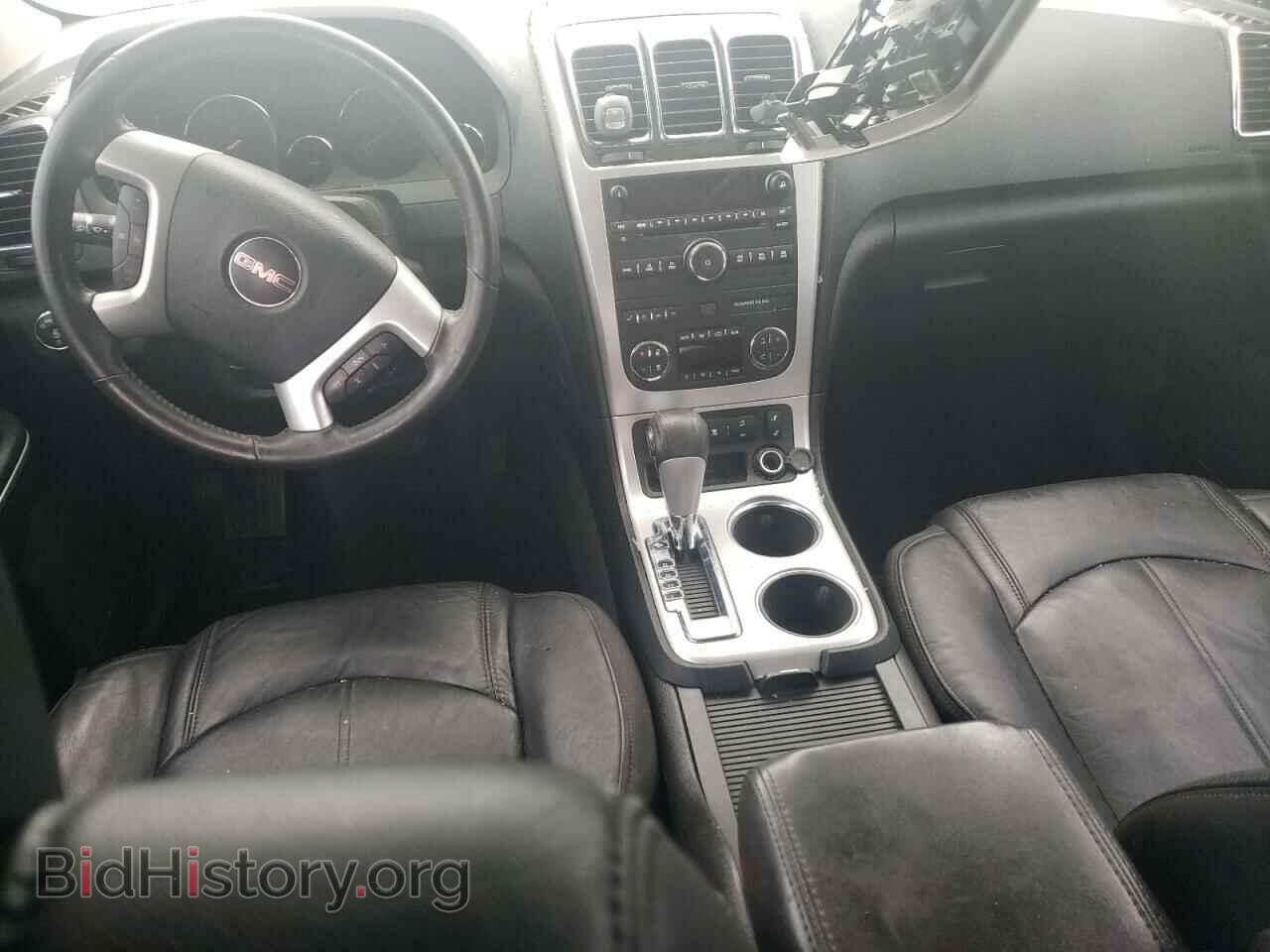 2012 GMC ACADIA - VIN: 1GKKVRED4CJ109834 - Фото 8
