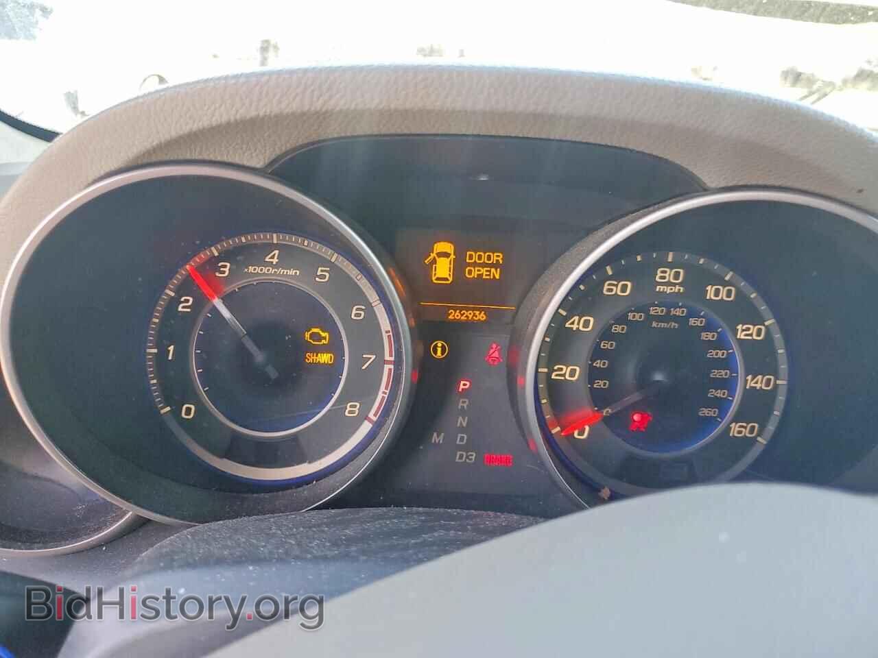 2007 ACURA MDX - VIN: 2HNYD28497H539307 - Фото 9