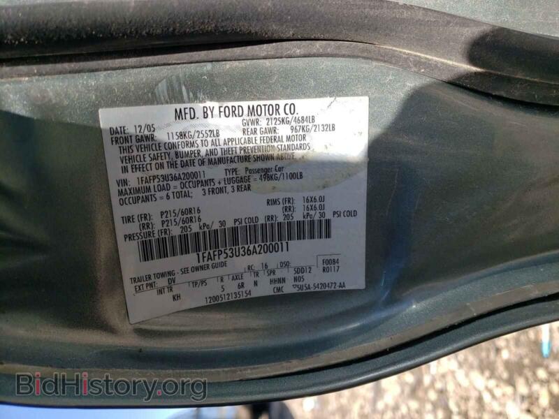 2006 Ford TAURUS (VIN 1FAFP53U36A200011) — фото 10 из 10