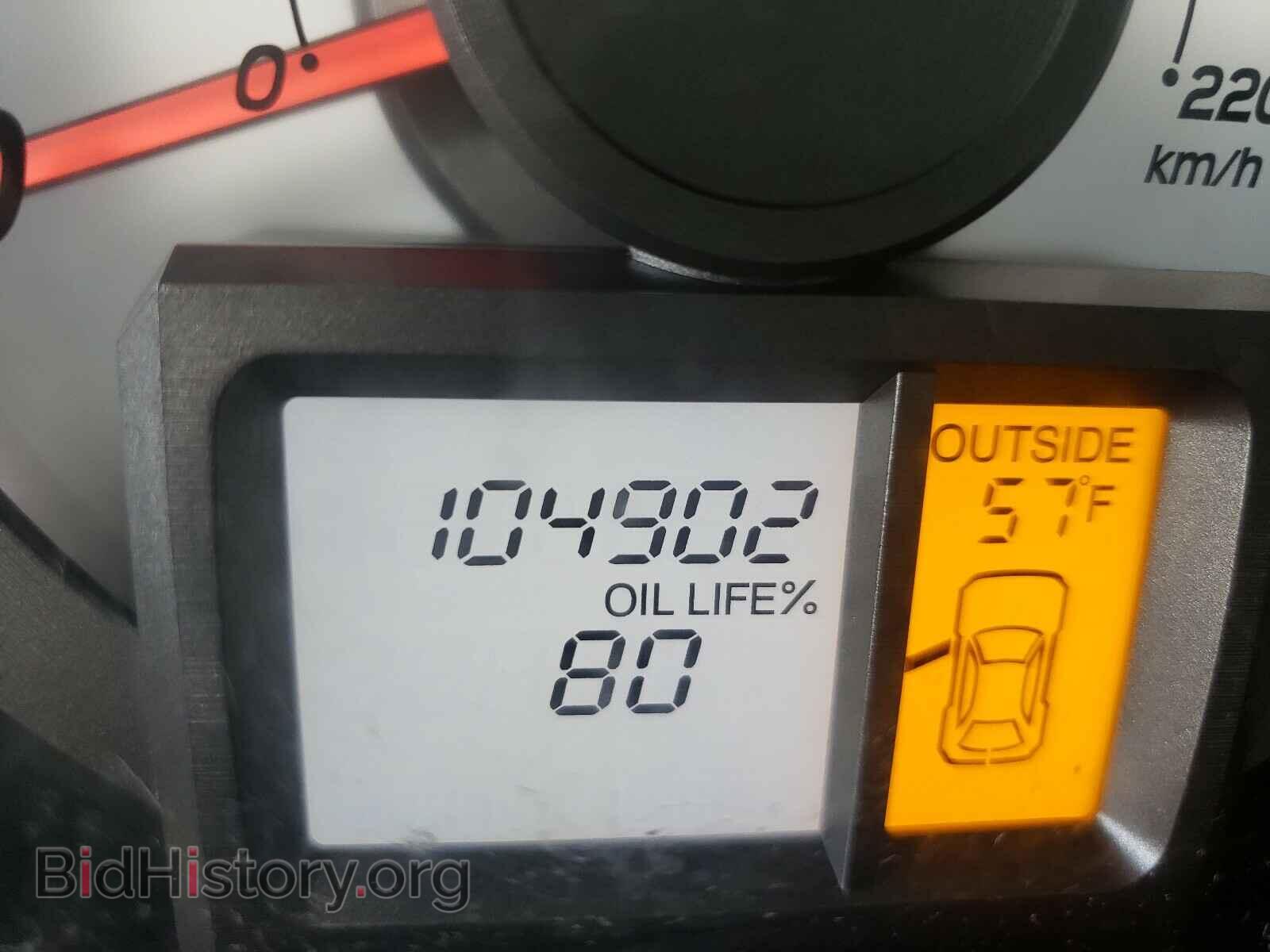 2013 HONDA PILOT - VIN: 5FNYF4H59DB072475 - Фото 8