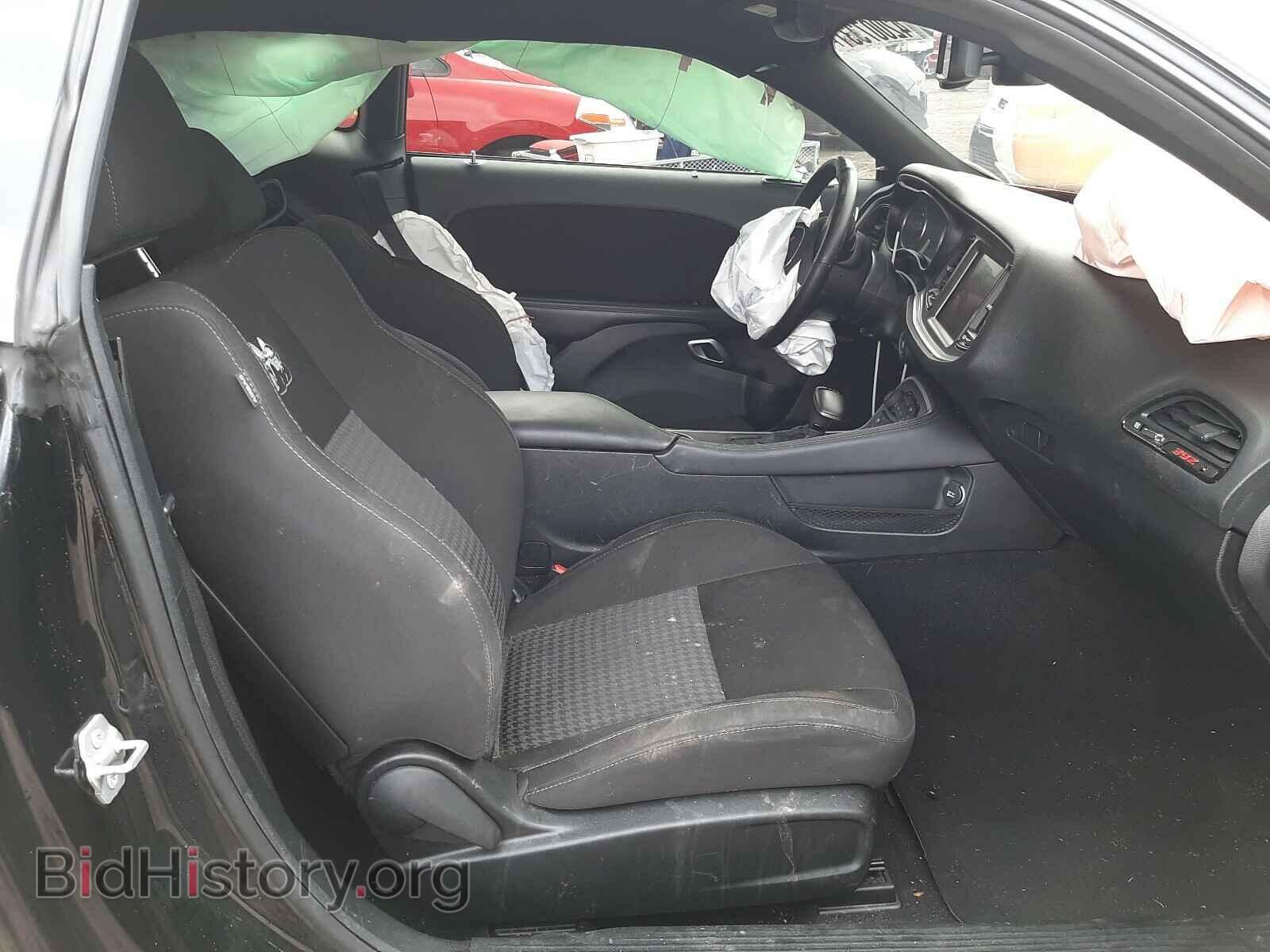 2020 DODGE CHALLENGER - VIN: 2C3CDZFJ4LH117459 - Photo 5