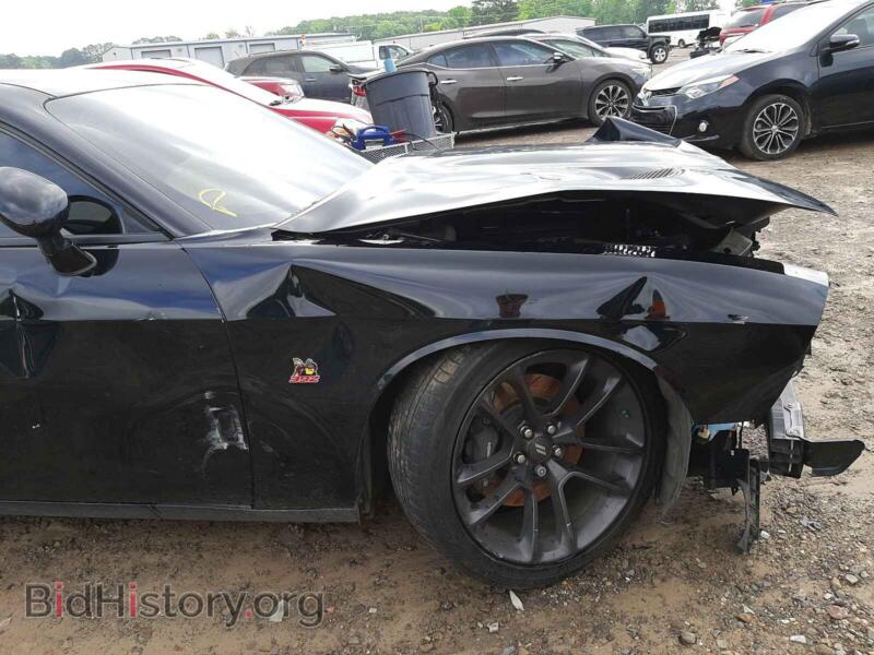 2020 Dodge CHALLENGER (VIN 2C3CDZFJ4LH117459) — photo 9 of 10