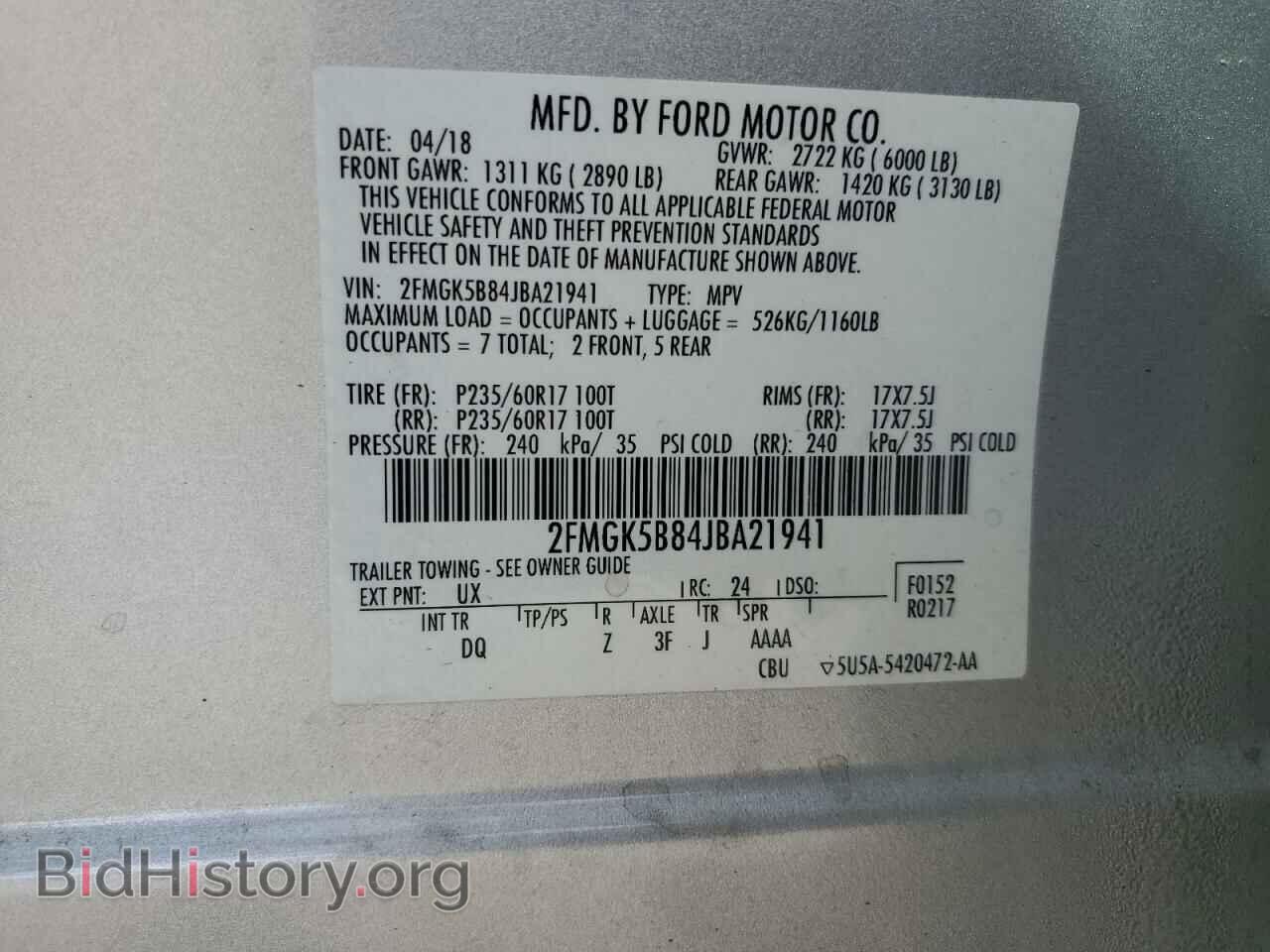 2018 FORD FLEX - VIN: 2FMGK5B84JBA21941 - Photo 13