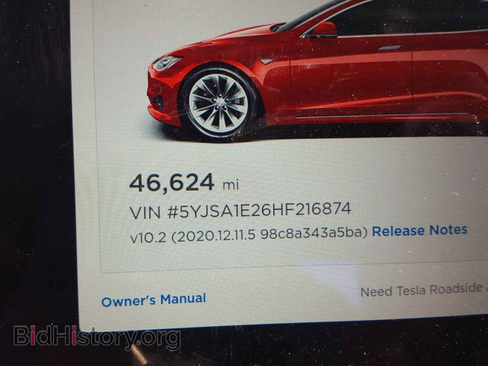 2017 TESLA MODEL S - VIN: 5YJSA1E26HF216874 - Фото 8