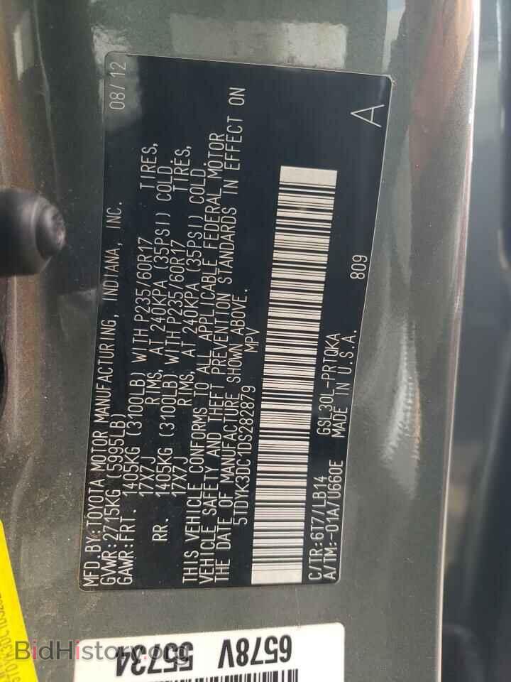 2013 TOYOTA All Models - VIN: 5TDYK3DC1DS282879 - Фото 13