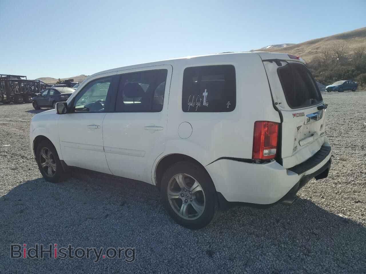 2013 HONDA PILOT - VIN: 5FNYF4H6XDB036920 - Фото 2