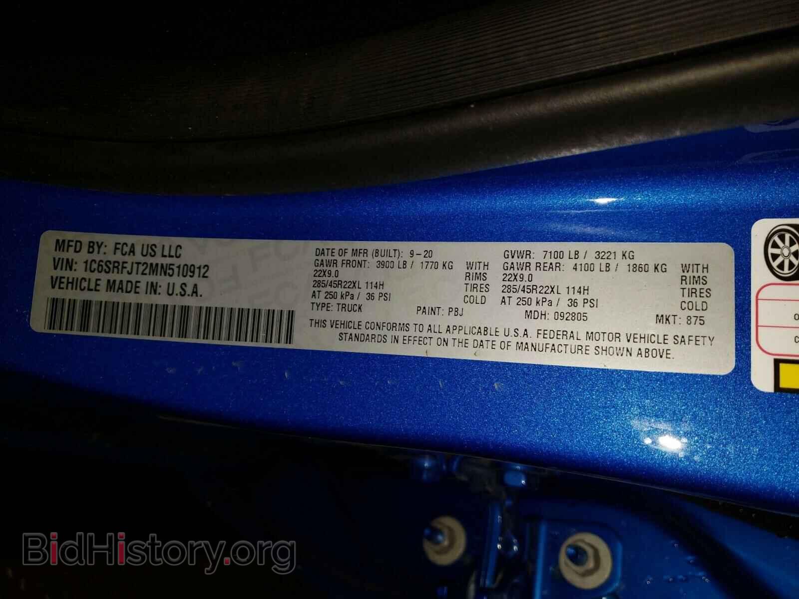2021 RAM 1500 - VIN: 1C6SRFJT2MN510912 - Фото 10