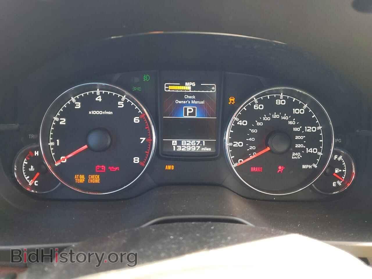 2013 SUBARU OUTBACK - VIN: 4S4BRBKC0D3219512 - Фото 9