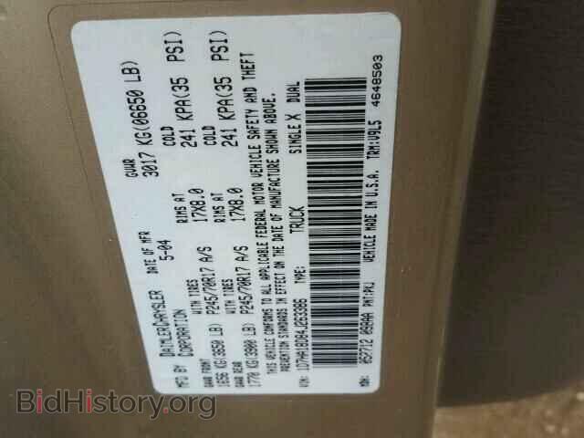2004 DODGE RAM 1500 - VIN: 1D7HA18D84J263386 - Photo 10