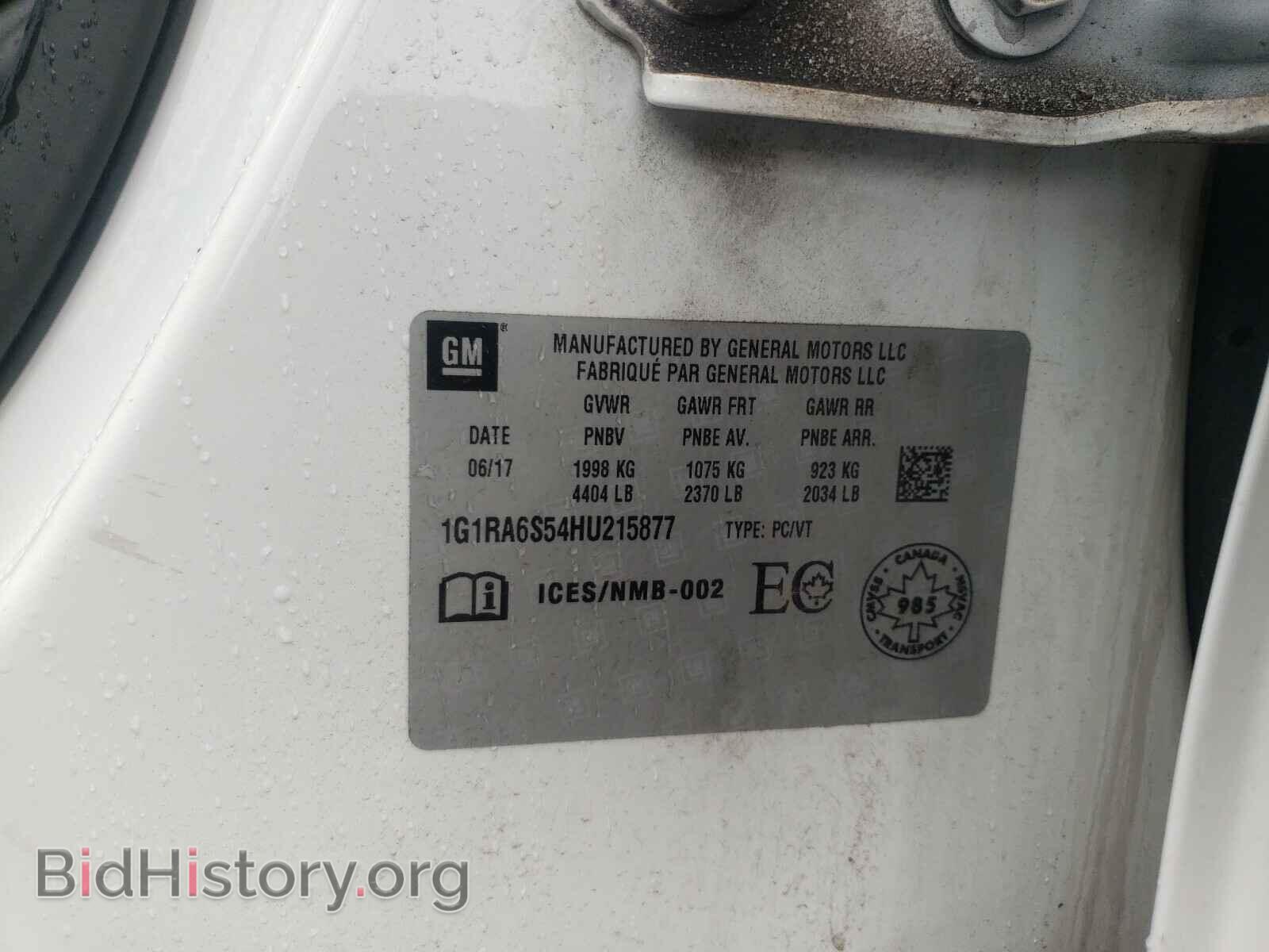 2017 CHEVROLET VOLT - VIN: 1G1RA6S54HU215877 - Фото 10