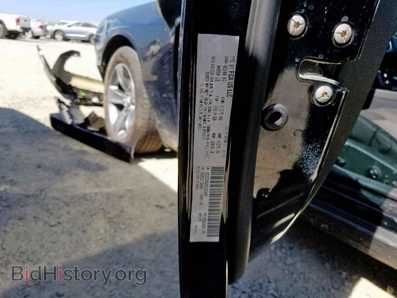 2016 DODGE CHALLENGER - VIN: 2C3CDZAG2GH101469 - Photo 10