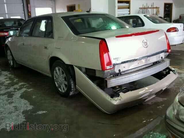 2008 CADILLAC DTS - VIN: 1G6KD57Y18U150549 - Фото 3