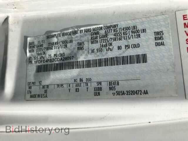 2012 FORD ECONOLINE - VIN: 1FDFE4FS2CDA29097 - Photo 10