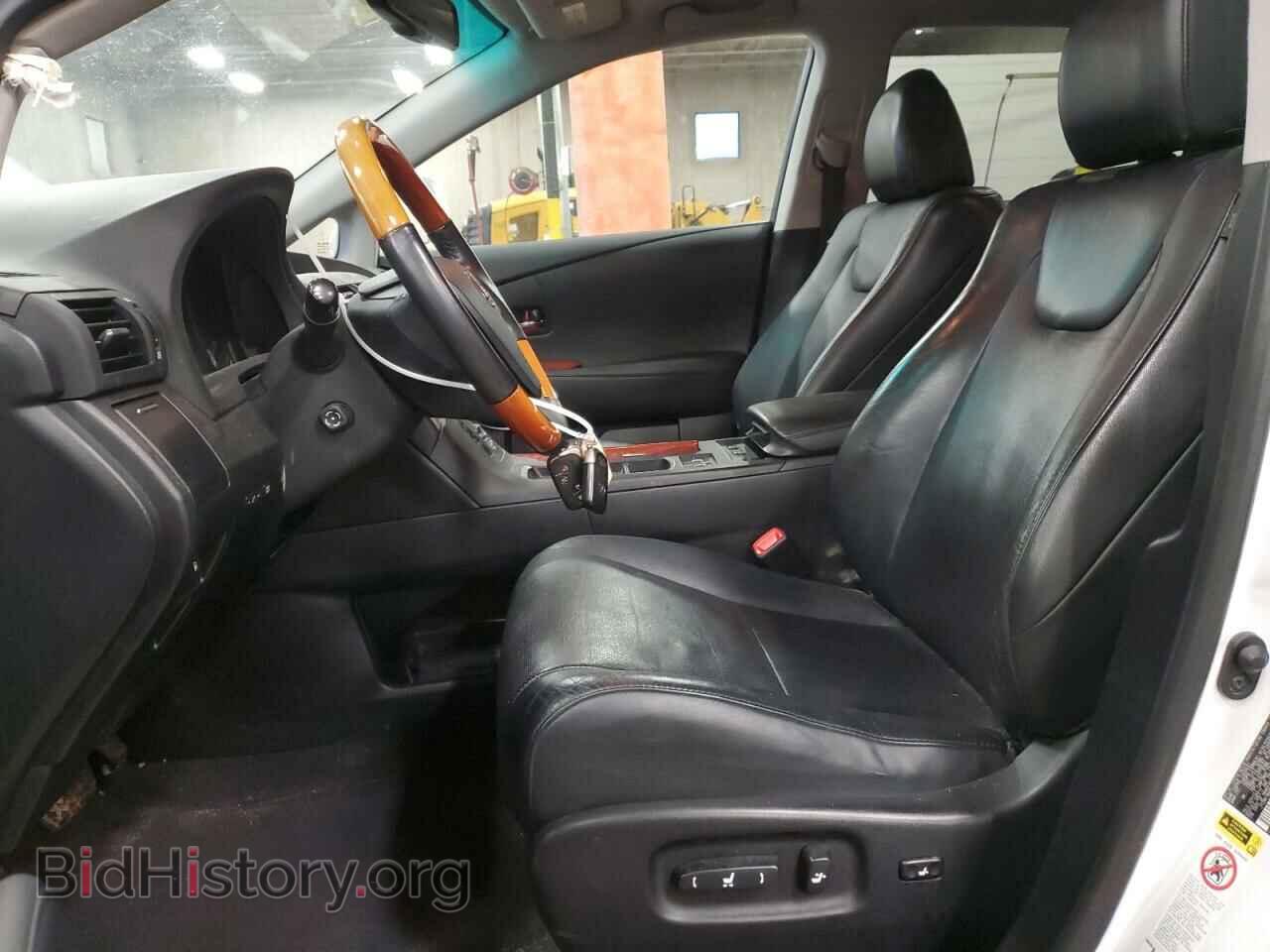 2012 LEXUS RX350 - VIN: 2T2BK1BA6CC151977 - Фото 7