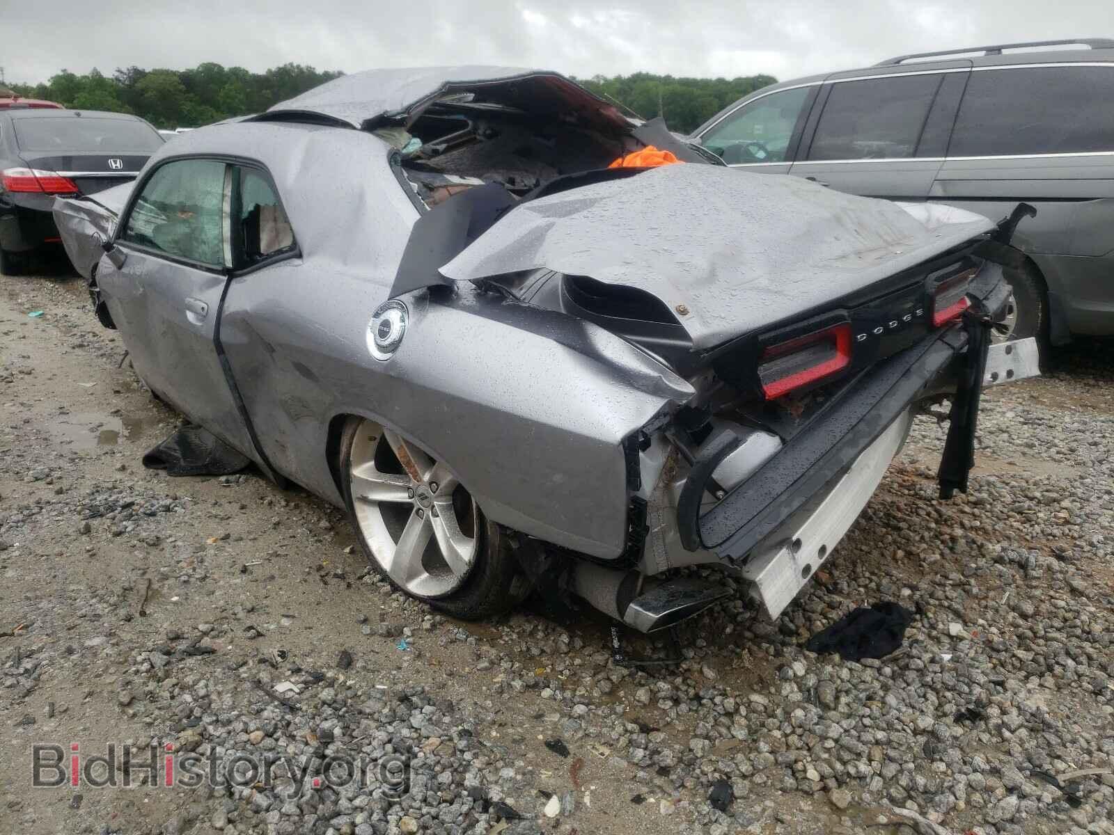 2017 DODGE CHALLENGER - VIN: 2C3CDZBT0HH531224 - Photo 3