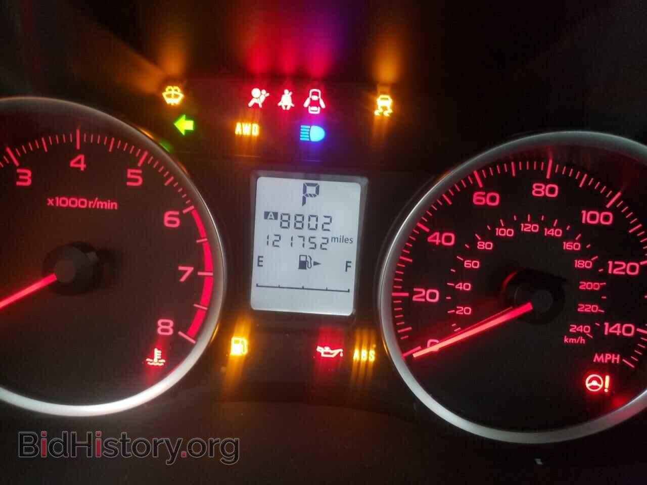 2015 SUBARU FORESTER - VIN: JF2SJADC9FH589965 - Фото 8