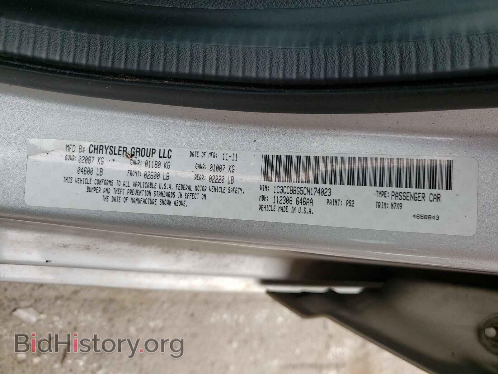2012 CHRYSLER 200 - VIN: 1C3CCBBG5CN174023 - Фото 10