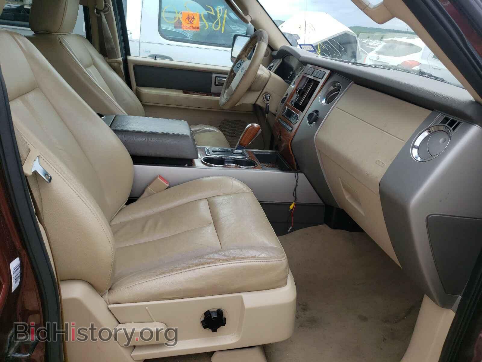 2009 FORD EXPEDITION - VIN: 1FMFU18579EB06736 - Фото 5