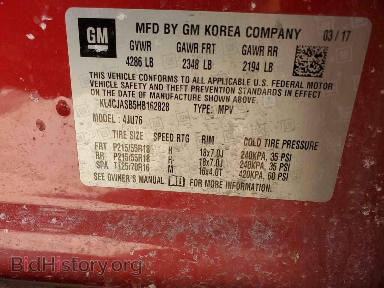2017 BUICK ENCORE - VIN: KL4CJASB5HB162828 - Фото 13