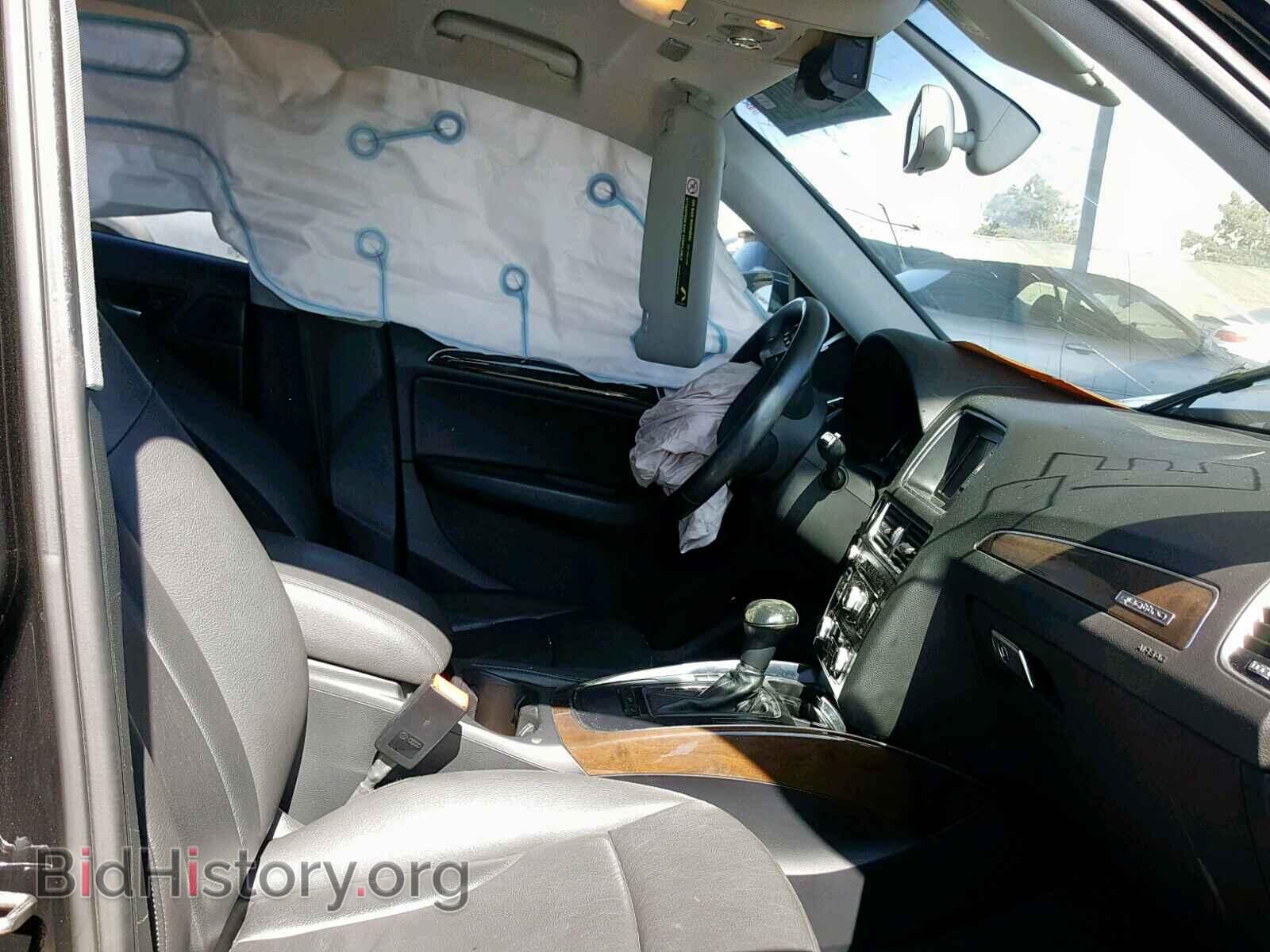 2014 AUDI Q5 - VIN: WA1CFAFP8EA066572 - Фото 5