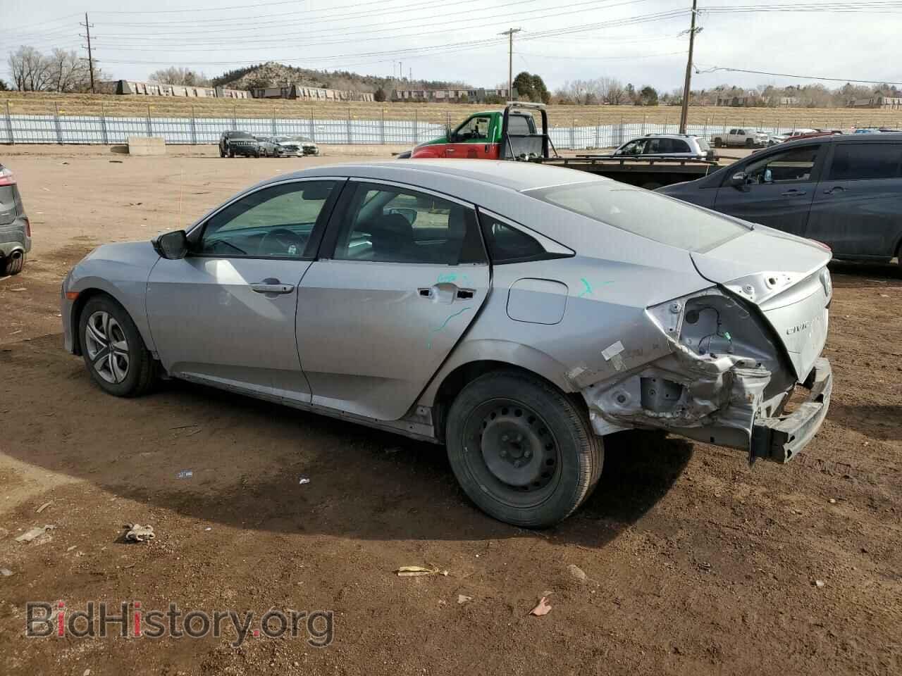 2017 HONDA CIVIC - VIN: 2HGFC2F54HH523630 - Фото 2