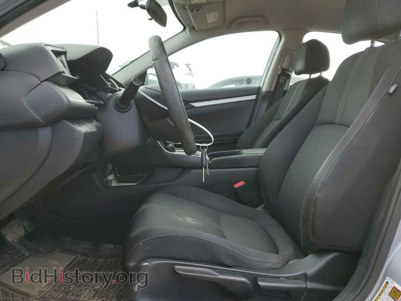2017 HONDA CIVIC - VIN: 2HGFC2F54HH523630 - Фото 7