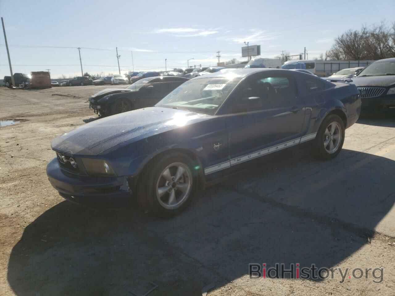 Photo 1ZVHT80N395109621 - FORD MUSTANG 2009