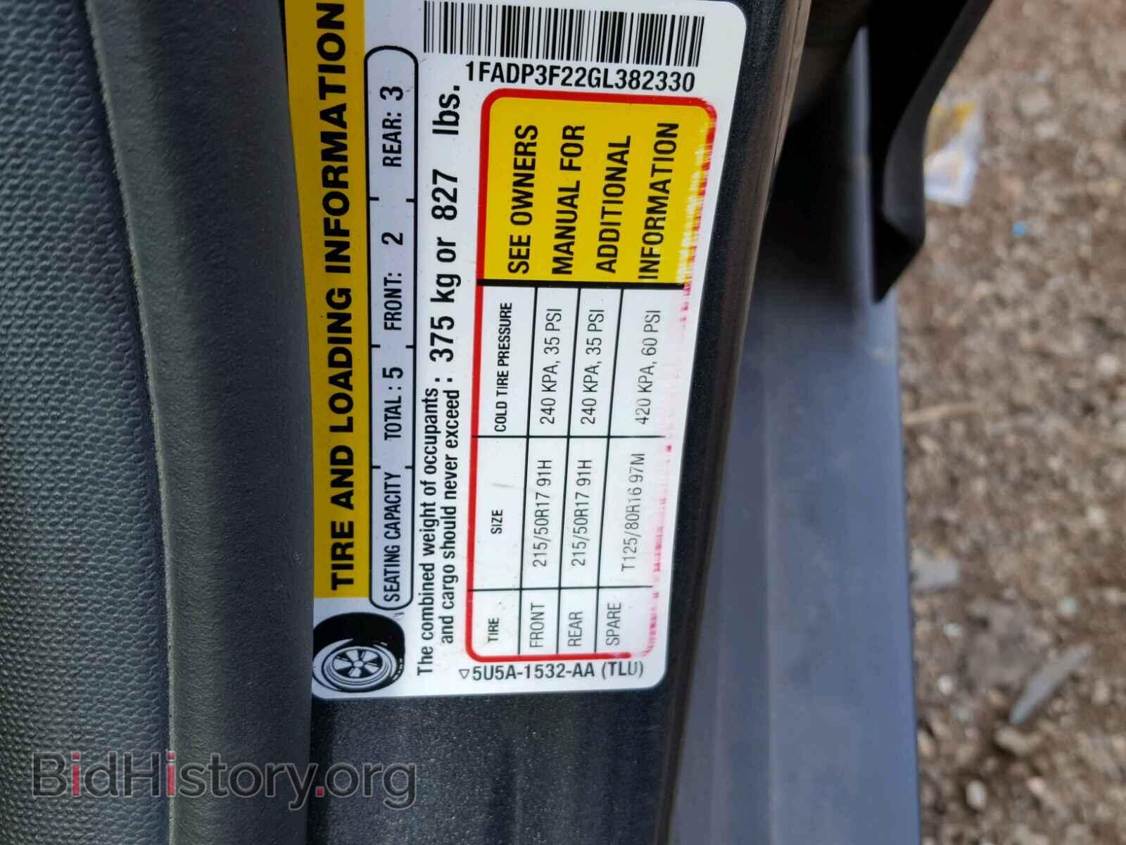 2016 FORD FOCUS - VIN: 1FADP3F22GL382330 - Фото 10