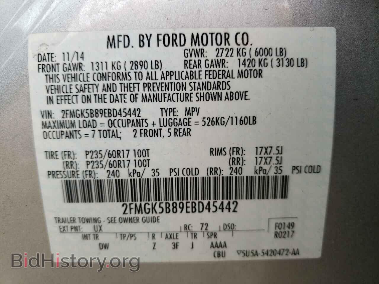 2014 FORD FLEX - VIN: 2FMGK5B89EBD45442 - Photo 10