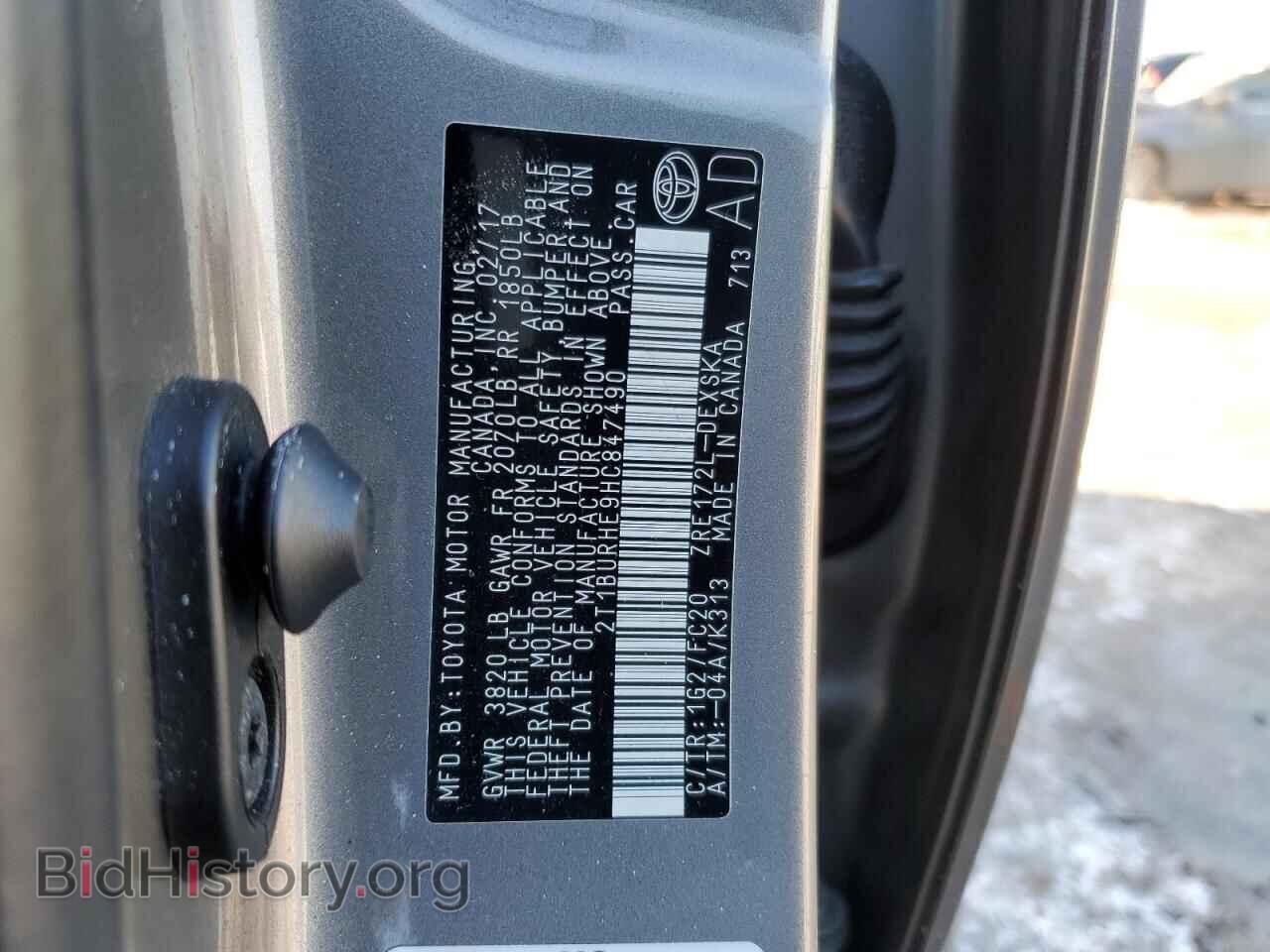 2017 TOYOTA COROLLA - VIN: 2T1BURHE9HC847490 - Фото 14