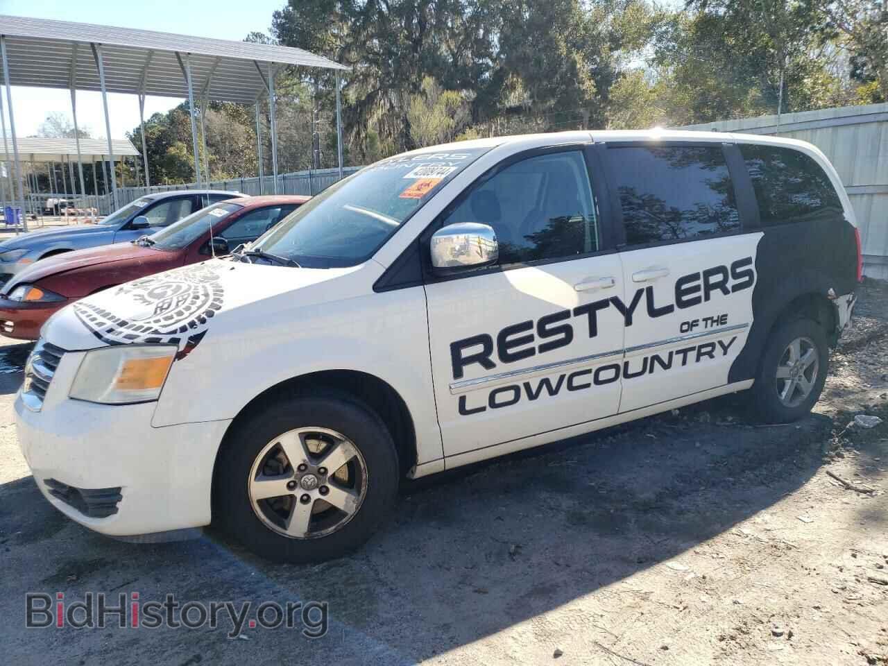 Photo 1D8HN54P48B168573 - DODGE CARAVAN 2008