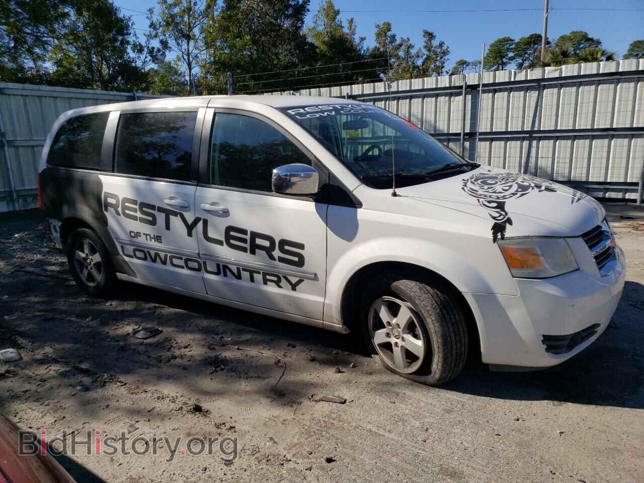 2008 DODGE CARAVAN - VIN: 1D8HN54P48B168573 - Фото 4