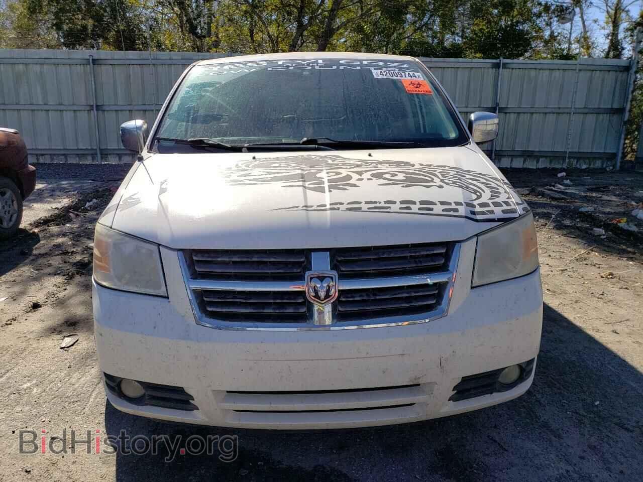 2008 DODGE CARAVAN - VIN: 1D8HN54P48B168573 - Фото 5