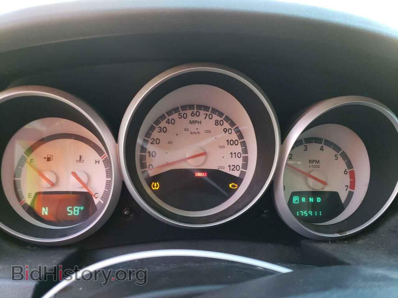 2008 DODGE CARAVAN - VIN: 1D8HN54P48B168573 - Фото 9