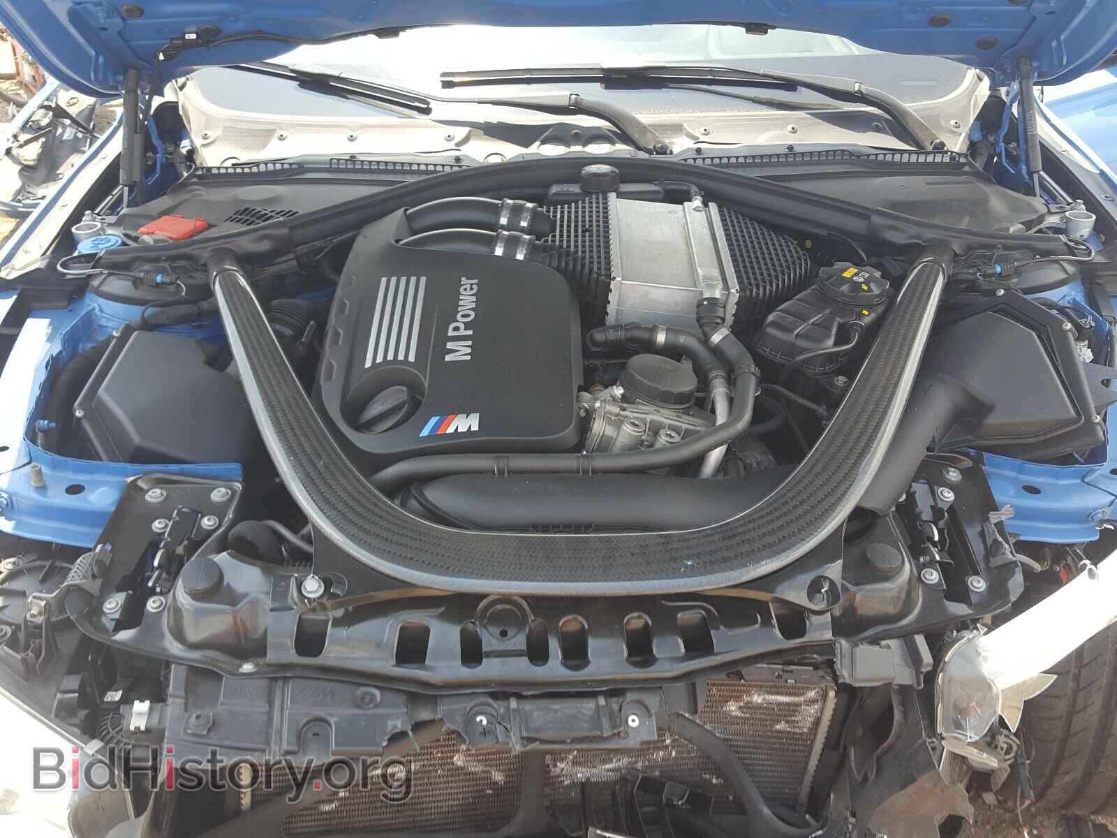 2017 BMW M3 - VIN: WBS8M9C56H5G42235 - Фото 7
