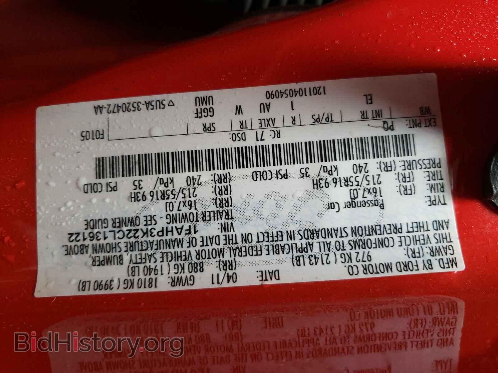2012 FORD FOCUS - VIN: 1FAHP3K22CL136122 - Фото 10