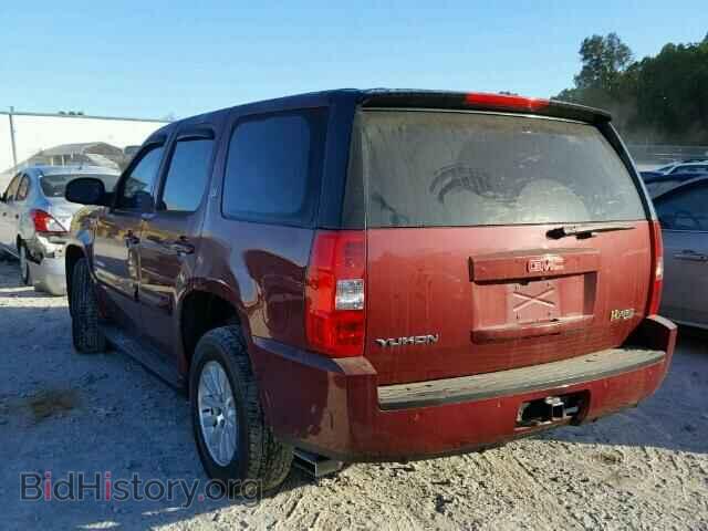 2008 GMC YUKON - VIN: 1GKFC13508R226730 - Фото 3
