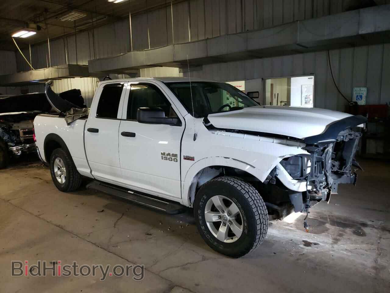2015 RAM 1500 - VIN: 1C6RR7FT2FS743853 - Фото 4