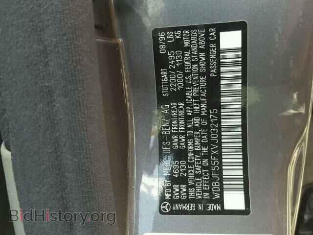 1997 MERCEDES-BENZ E 320 - VIN: WDBJF55FXVJ032175 - Фото 10