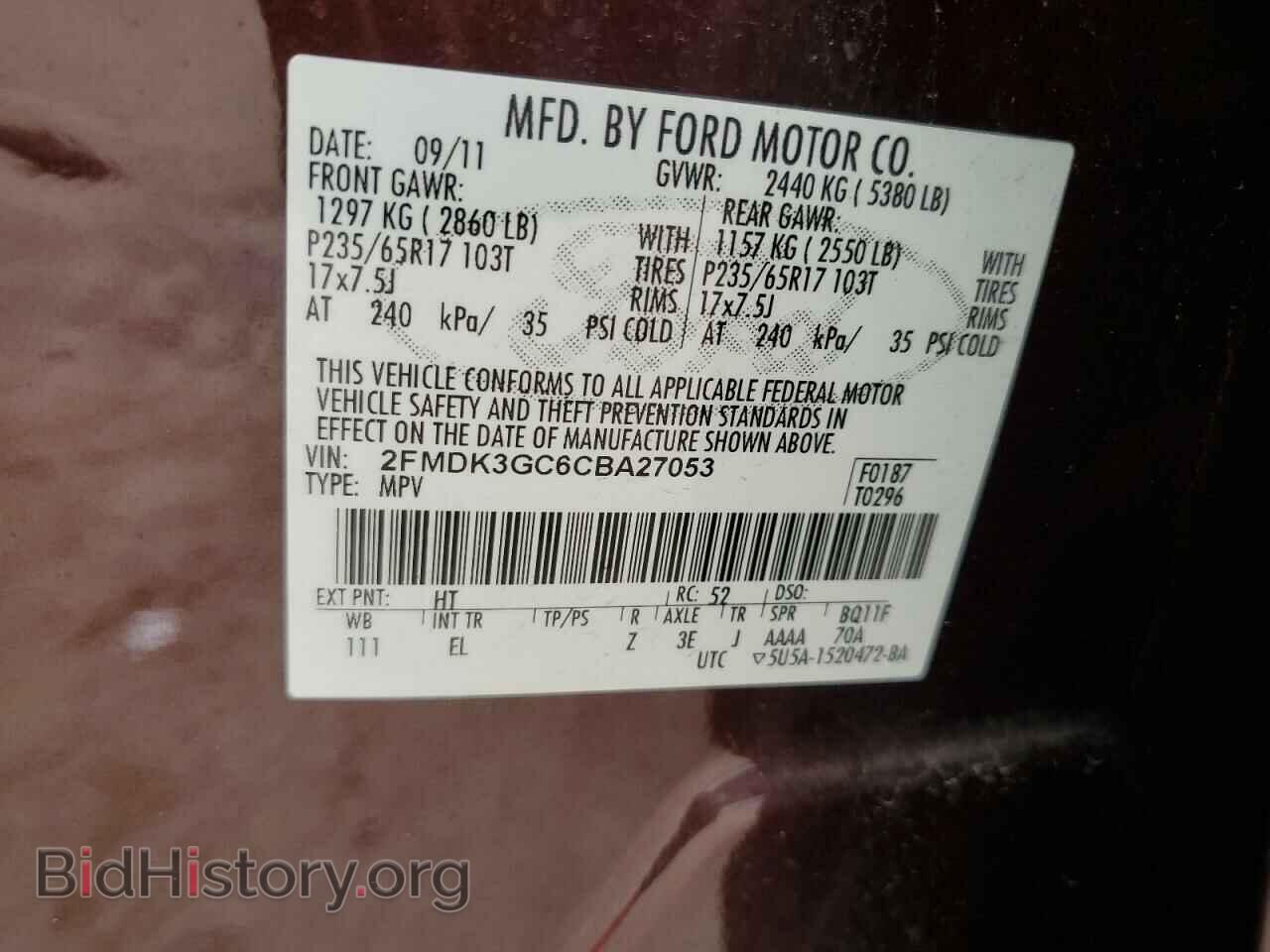 2012 FORD EDGE - VIN: 2FMDK3GC6CBA27053 - Photo 12