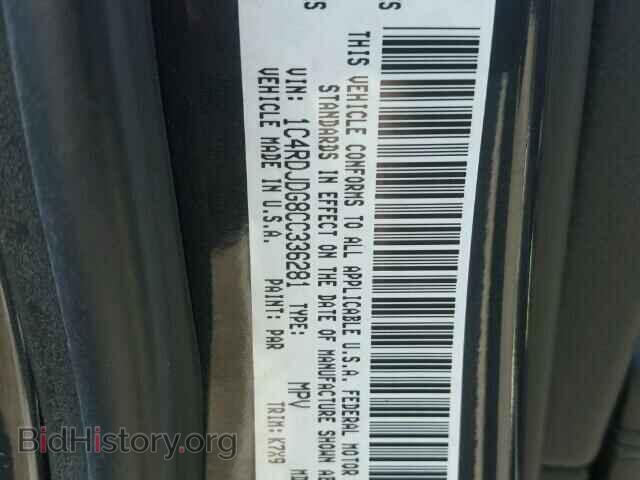 2012 DODGE DURANGO - VIN: 1C4RDJDG8CC336281 - Photo 10