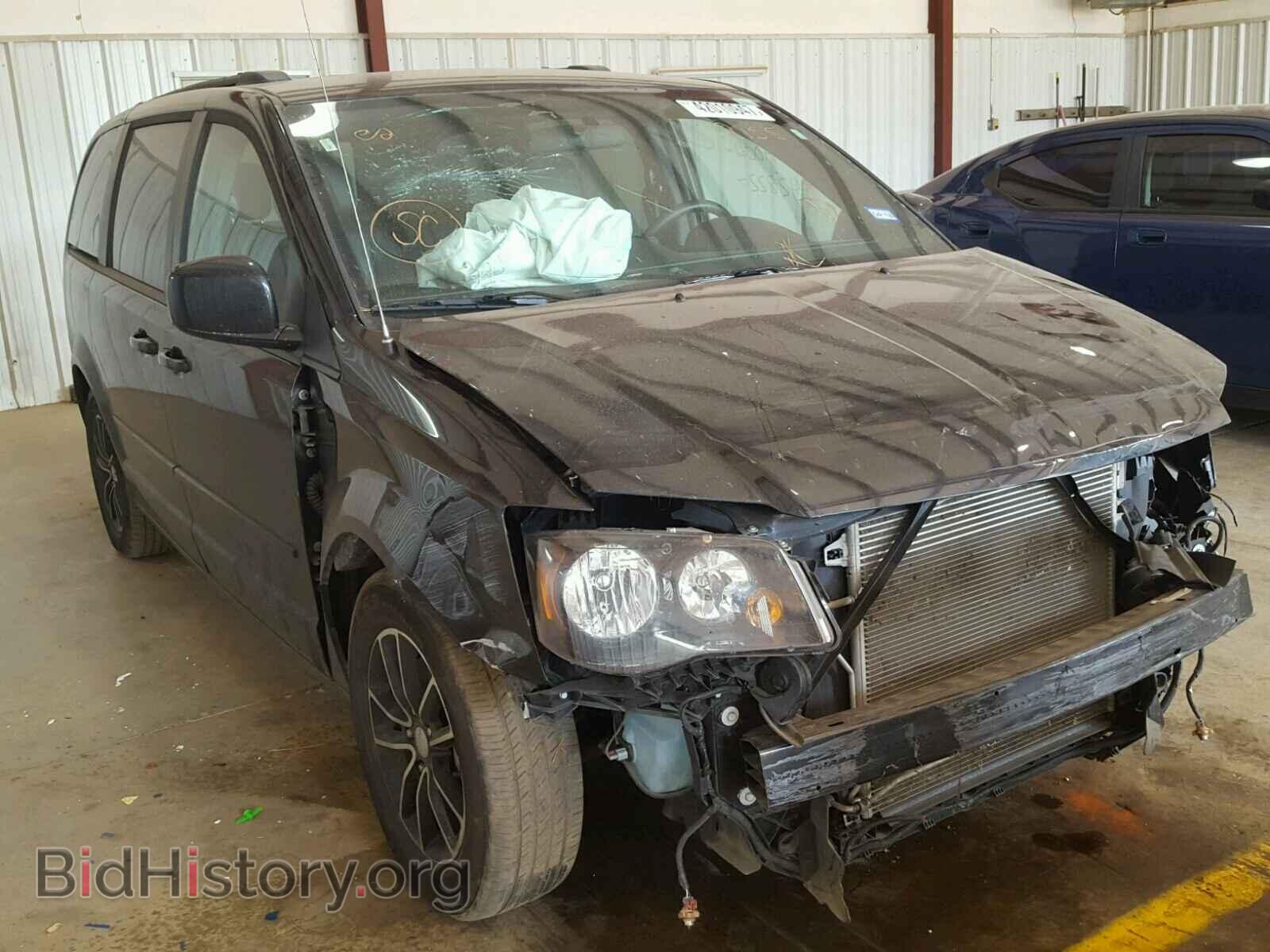 Фотография 2C4RDGEG9GR339155 - DODGE CARAVAN 2016
